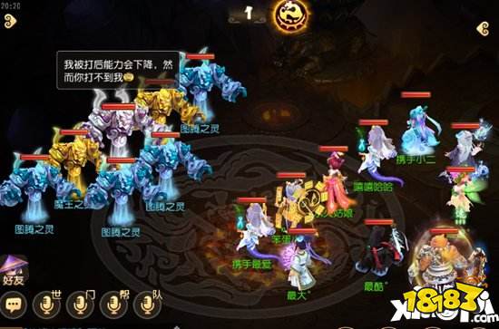 手游110级剧情第一场攻略_普陀化生方寸狮驼龙宫队伍配置_梦幻西游110剧情攻略