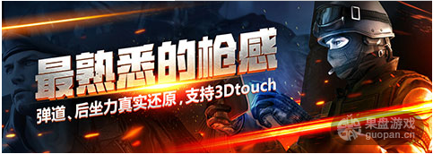 QQ图片20160112134749.png