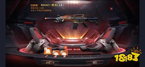 超级月亮耀元宵!CF手游“元宵嗨枪节”火爆进行中