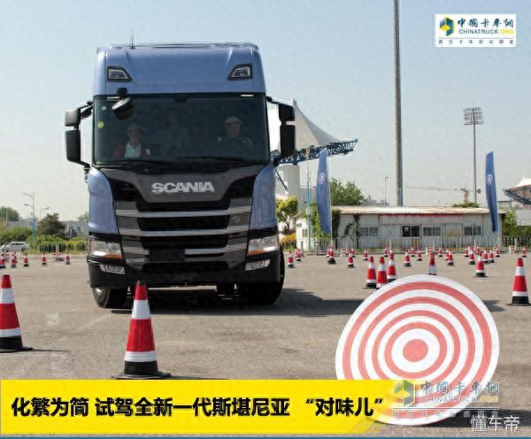 全新一代斯堪尼亚G500/S500试驾体验_斯堪尼亚DC13发动机智能换挡系统评测_斯堪尼亚卡车视频