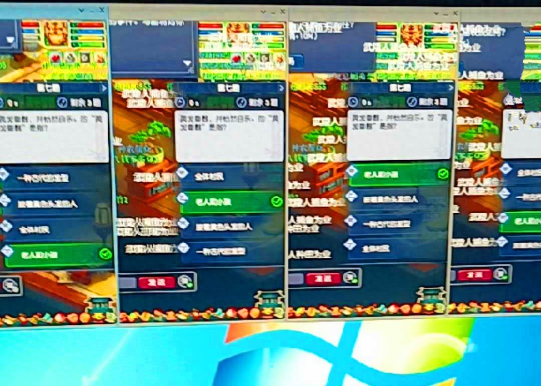 梦幻西游：文化课是五开起号必刷任务，从零到渡劫，角色几乎白嫖