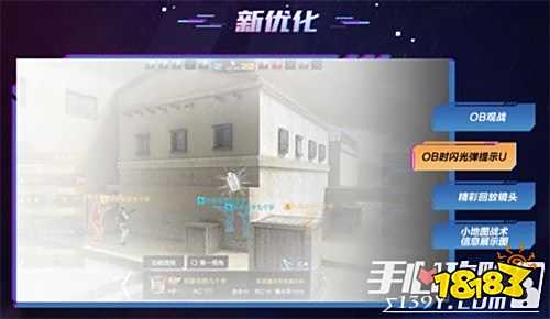 CF手游武器熔炼系统_CF手游兄弟爆破新版本_穿越火线手机版新版本