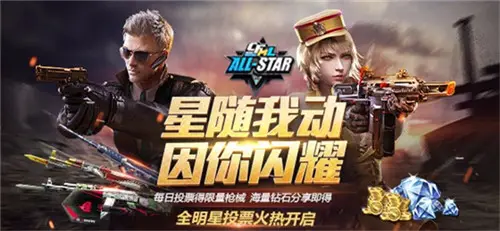 终身荣誉会员不再仅是噱头 这几大内容或是核心改变