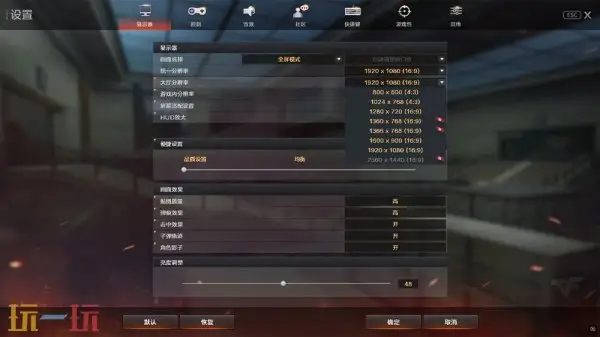 CF穿越火线全新版本基础全面优化！竞启新章3月4日上线！