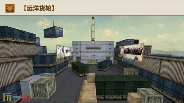 CF穿越火线全新版本将上线！怀旧模式新增大量地图和突围模式！