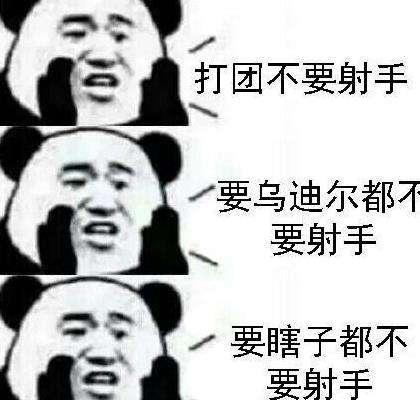 微笑107个补刀记录_10分钟补刀_英雄联盟十分钟最高补刀