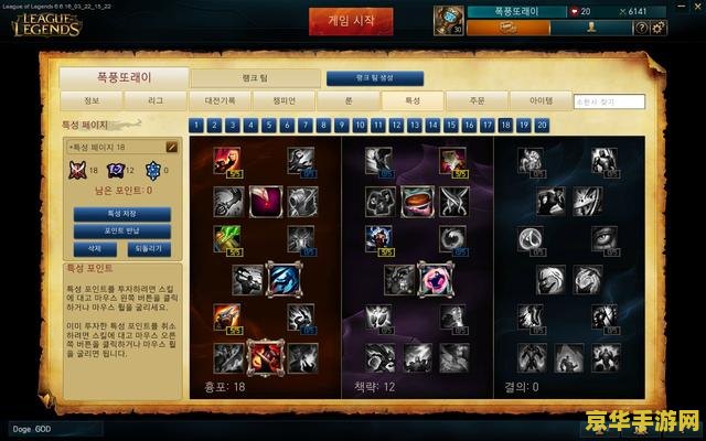 穿越火线新挑战模式 穿越火线新挑战模式- 勇者的试炼与无尽的乐趣