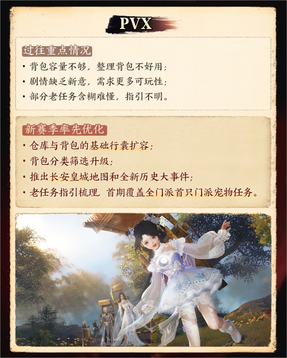 游侠网5