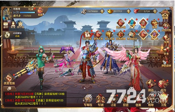 真赵云无双礼包兑换码大全_大唐无双2新手礼包_真赵云无双游戏礼包内容介绍