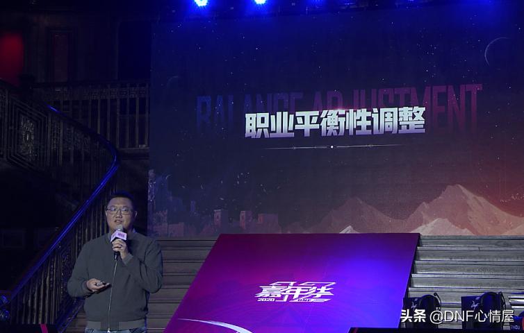 dnf女鬼剑剑豪视频_女鬼剑第五转职刃剑骑士_奥兹玛Raid攻坚战
