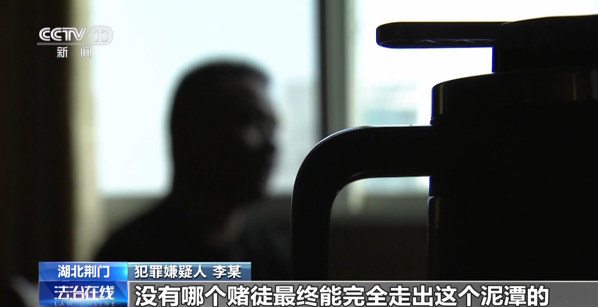 湖北男子728棋牌游戏输钱报案_728棋牌游戏跨国网络赌博团伙_成都棋牌游戏银商代理