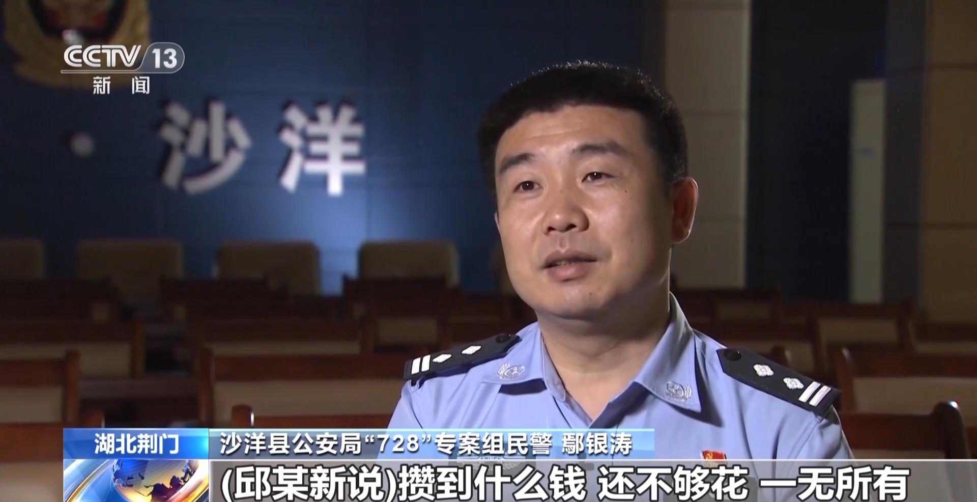 成都棋牌游戏银商代理_728棋牌游戏跨国网络赌博团伙_湖北男子728棋牌游戏输钱报案