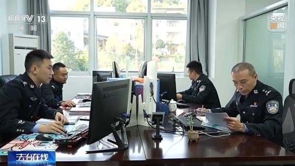 成都棋牌游戏银商代理_正规公司资质买卖洗钱_赌博洗钱犯罪团伙