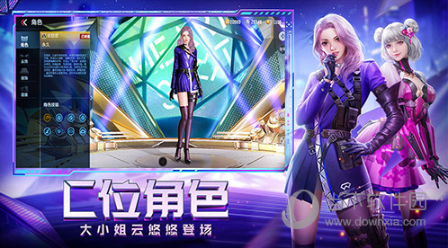穿越火线枪战王者日本服 V1.0.11.11 安卓版