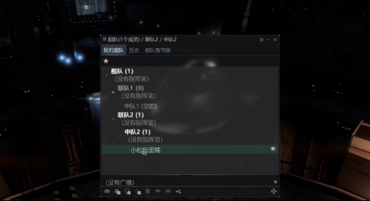 星战前夜晨曦铁骑属性优先级_eve online_星战前夜晨曦航母装备配置分析