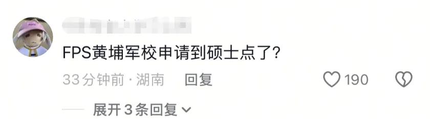 我要玩穿越火线游戏_CFIP世界概念片发布_CF虚幻5引擎新品