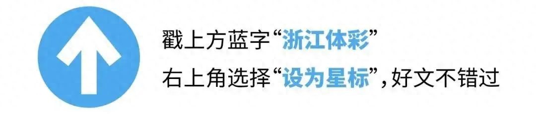 进攻时间缩短_美职篮规则调整_nbalive14