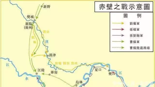 建安十三年曹操南征荆州 刘琦刘备鲁肃反应 赤壁之战联盟形成_赤壁之战电影下