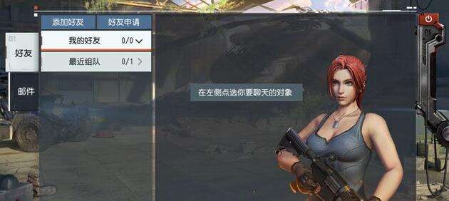 终结者2手游新手攻略_穿越火线终结者积分如何算的_终结者2审判日入门教程