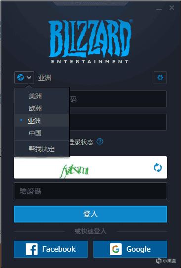 使命召唤：战区游戏注册安装综合教程及常见问题解答