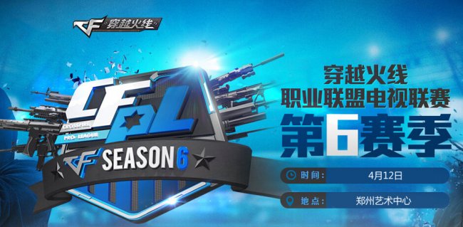队长对决 Even顶住压力 AG率先拿下一分