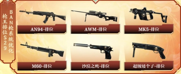 游侠网18