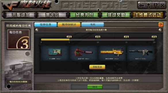 游侠网4
