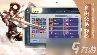 cf手游雪影活动全攻略：冰雪奇缘还是砸金巨坑？