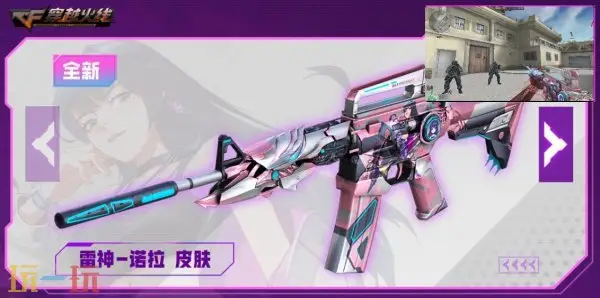 CF穿越火线5.1假期福活动重磅开启！登录即领8888赛季CF点！