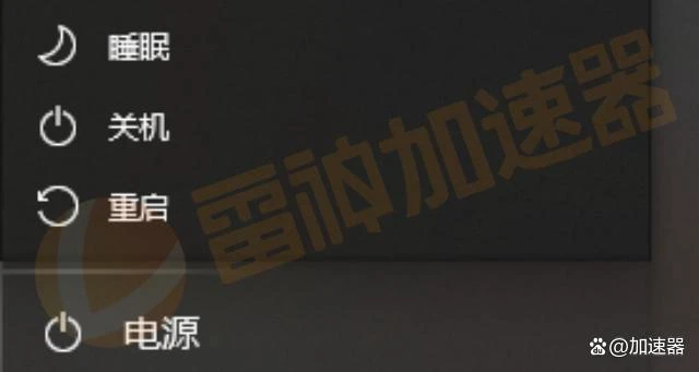 玩穿越火线卡屏怎么办_穿越火线丢包卡顿解决方法_穿越火线延迟高解决办法