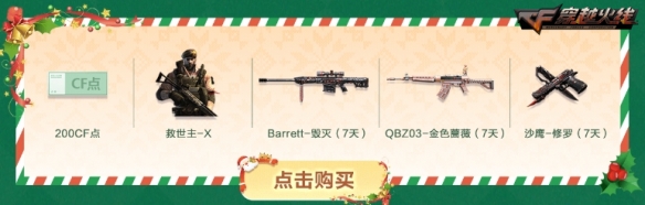 游侠网6