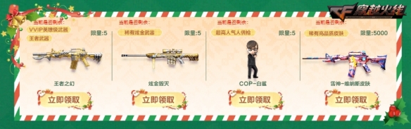 游侠网7