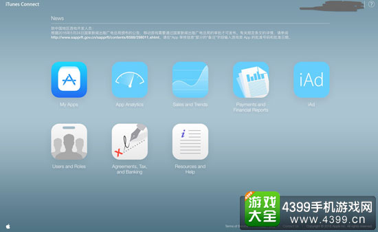 4399穿越火线1_国际形势分析_游戏电影开发趋势