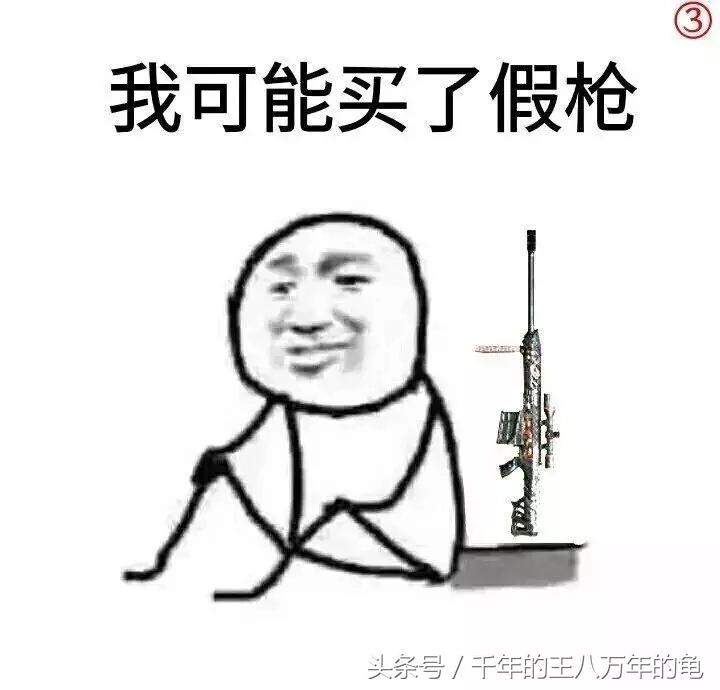 火麒麟永久抽中信息_cf穿越火线手游贴吧_穿越火线手游火麒麟礼包