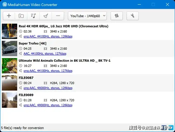 MP4是什么格式_mp4游戏格式_如何将视频转换为MP4格式