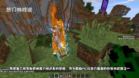 我的世界: 菜鸡玩家花式掉坑集锦! 苦力怕“怕是”每个玩家的噩梦