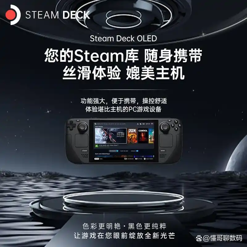 游戏机十大品牌排行榜：畅游虚拟世界，尽享无限乐趣