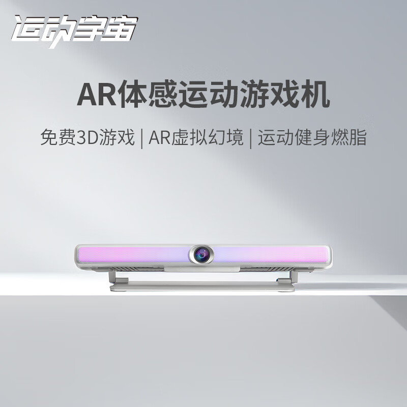 什么游戏机产品最好玩_PlayStation游戏机推荐_游戏机十大品牌排行榜