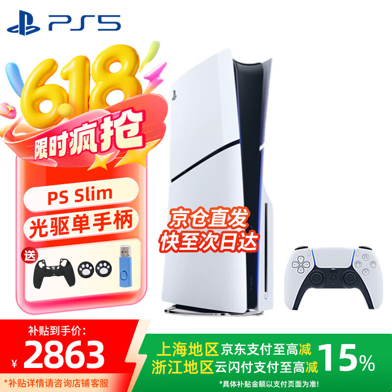 ANBERNICRG Cube安卓掌机游戏机_什么游戏机产品最好玩_游戏机品牌排行前十名