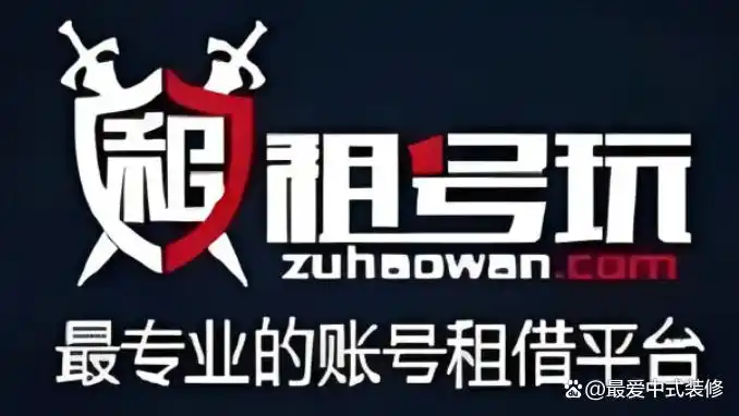 穿越火线试玩的号_安徽租号平台_租号玩平台