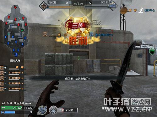 wca2025穿越火线_穿越火线WCA赛事奖金_穿越火线电竞六年发展历程