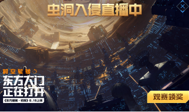 穿越火线6月新版本_穿越火线枪战王者东方谜城初探_CF手游荒漠之谜赛季