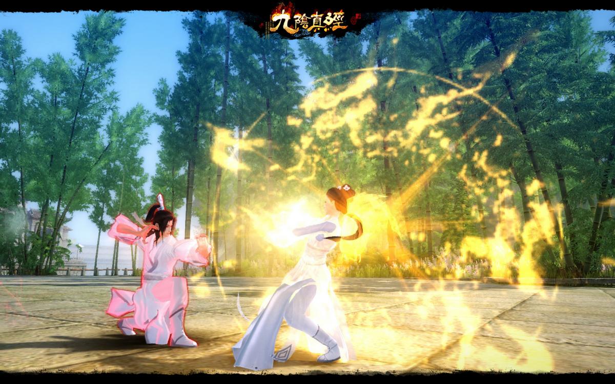九阴真经内功心法 武学招式 刀剑如梦roguelite_九阴真经架招