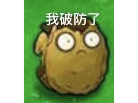 内马尔CS2遭遇外挂_cs16外挂_CS2官匹外挂问题