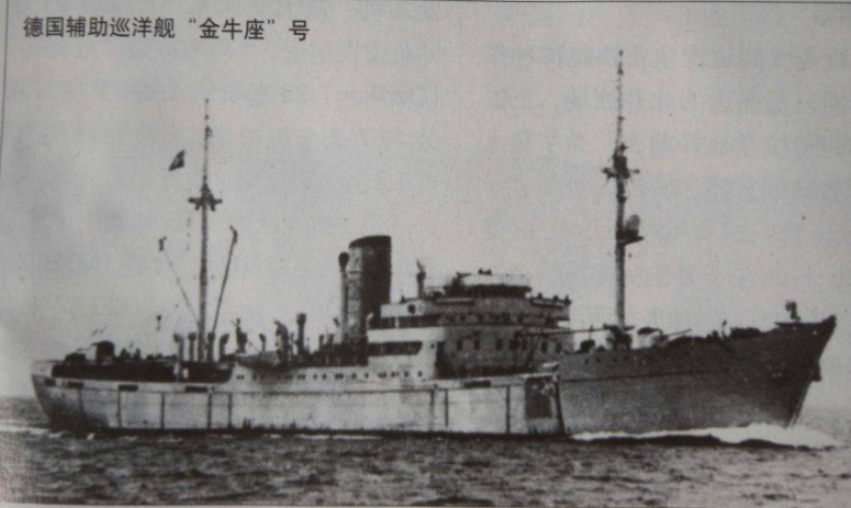 英国鱼雷艇战术_二战德国雷击舰_非常海战水雷战兵器知识