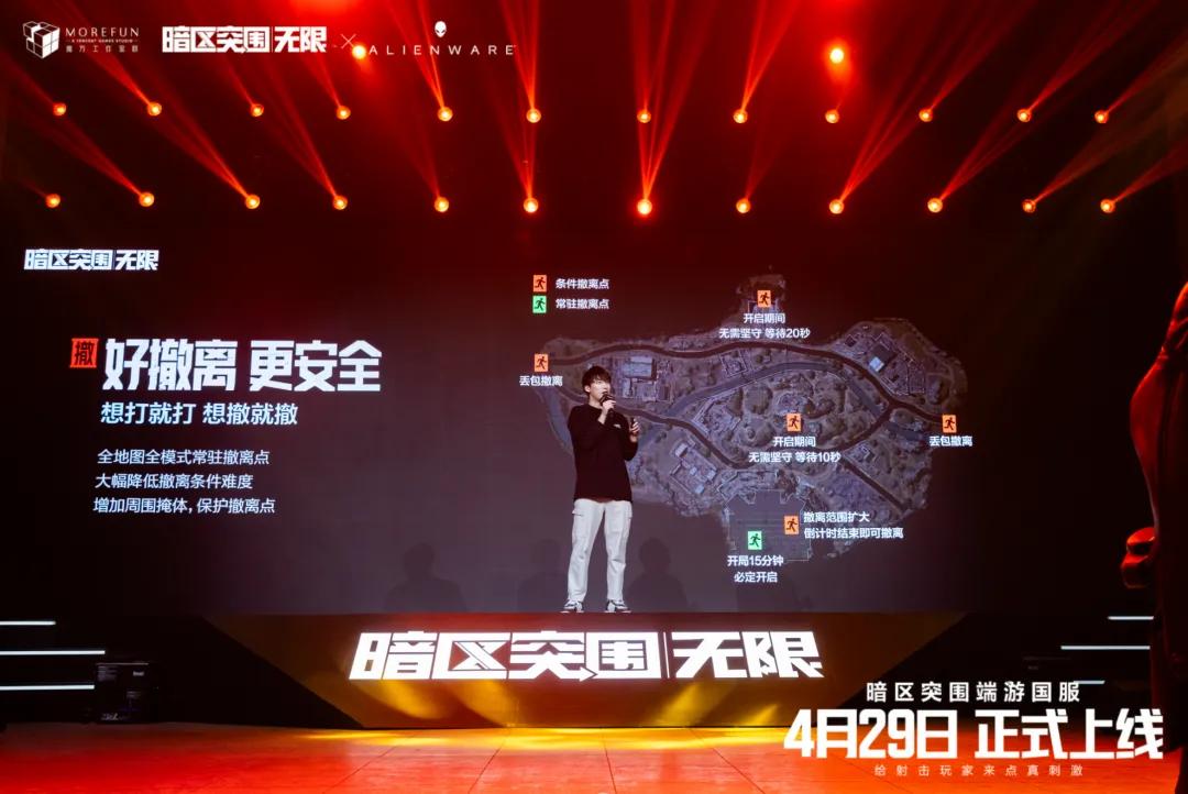 穿越火线内测服_暗区突围：无限 国服试玩体验 腾讯端游优化