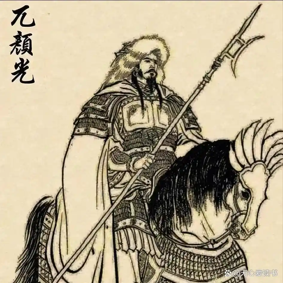 梁山十大高手排名_水浒传武将排行_水浒传梁山好汉武功排名