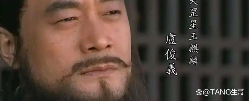 梁山108好汉实力排名_水浒传梁山好汉武功排名_水浒传天罡武功排行