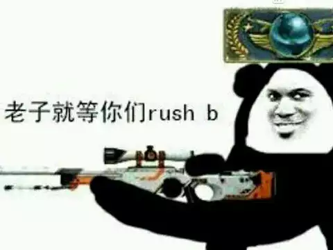 穿越火线在中国火爆的原因_穿越火线20韩服官网_穿越火线韩服停运原因