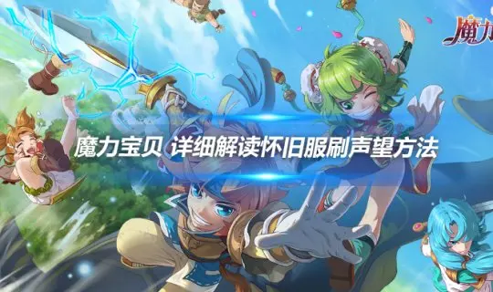 文章头图-恢复的.png